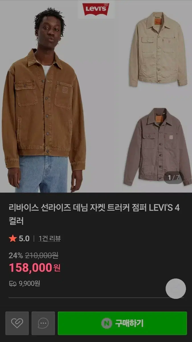 thumbnail-6